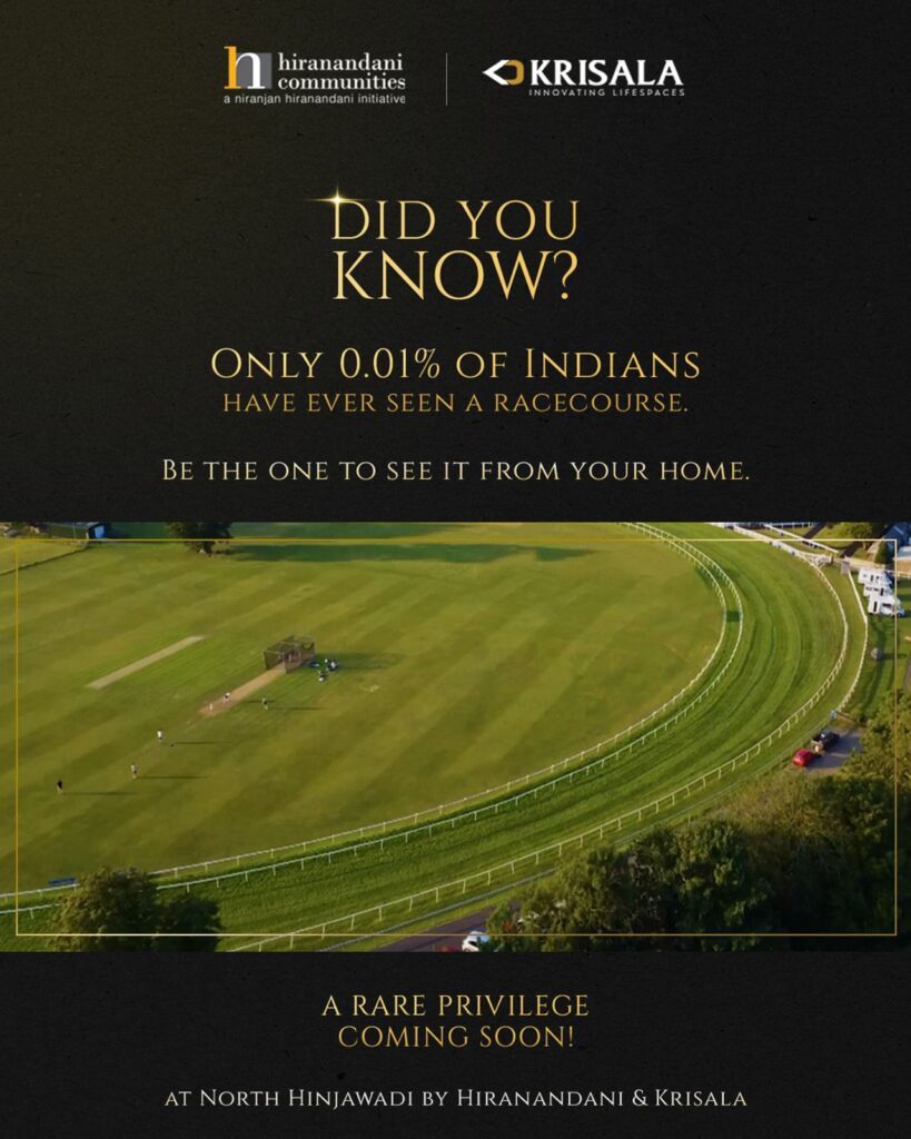 Hiranandani Township Pune